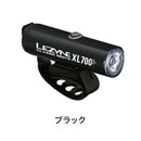 ベストスポーツ LEZYNE（レザイン）製品。LEZYNE CLASSIC DRIVE 700+ 57-3502307001