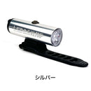 ベストスポーツ LEZYNE（レザイン）製品。LEZYNE CLASSIC DRIVE 700+ 57-3502307001