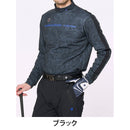 ベストスポーツ Le coq sportif（ルコックスポルティフ）製品。Le coq sportif ストレッチフォーサー ハイネック長袖シャツ 24FW LG4FLS55M