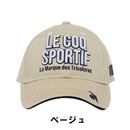 ベストスポーツ Le coq sportif 定番ロゴキャップ 25SS LG5SCP00M
