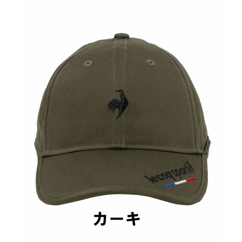 ベストスポーツ Le coq sportif 定番イヤーカーブキャップ 25SS LG5SCP01M