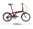 ベストスポーツ Tern（ターン）製品。Tern FOLDING BIKE LINK A7 2024 24LIA7SB00