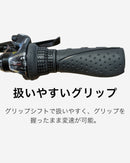 ベストスポーツ Tern（ターン）製品。Tern FOLDING BIKE LINK A7 2024 24LIA7SB00