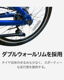 ベストスポーツ Tern（ターン）製品。Tern FOLDING BIKE LINK A7 2024 24LIA7SB00