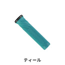 ベストスポーツ LIZARD SKINS（リザードスキンズ）製品。LIZARD SKINS グリップ SINGLE-SIDED LOCK-ON DANNY MACASKILL LOMAC000