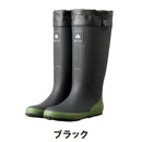 ベストスポーツ LOGOS（ロゴス）製品。LOGOS CAMP LOGOS コンパクトレインブーツ 33214715