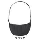 ベストスポーツ LOGOS（ロゴス）製品。LOGOS ムーンキルトバッグ-BE(ベージュ) 37410529