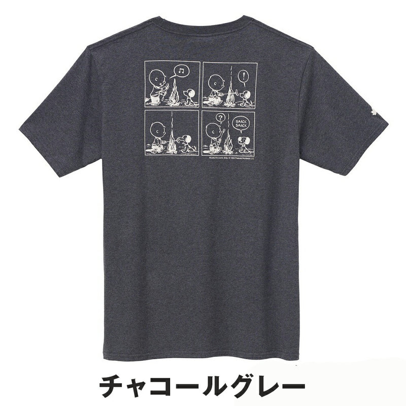 ベストスポーツ LOGOS（ロゴス）製品。LOGOS SNOOPY(PEANUTS 75years) Tシャツ-BE(ホワイト・L) 37500102