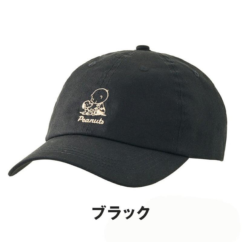 ベストスポーツ LOGOS（ロゴス）製品。LOGOS SNOOPY(PEANUTS 75years) CAP(ブラック) 37500209