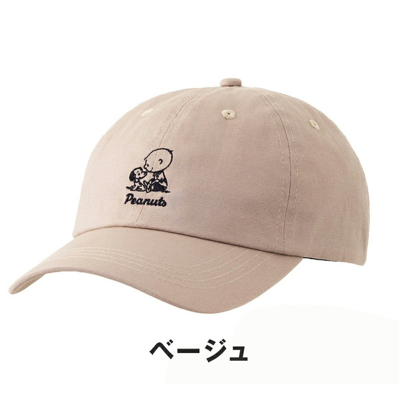 ベストスポーツ LOGOS（ロゴス）製品。LOGOS SNOOPY(PEANUTS 75years) CAP(ブラック) 37500209