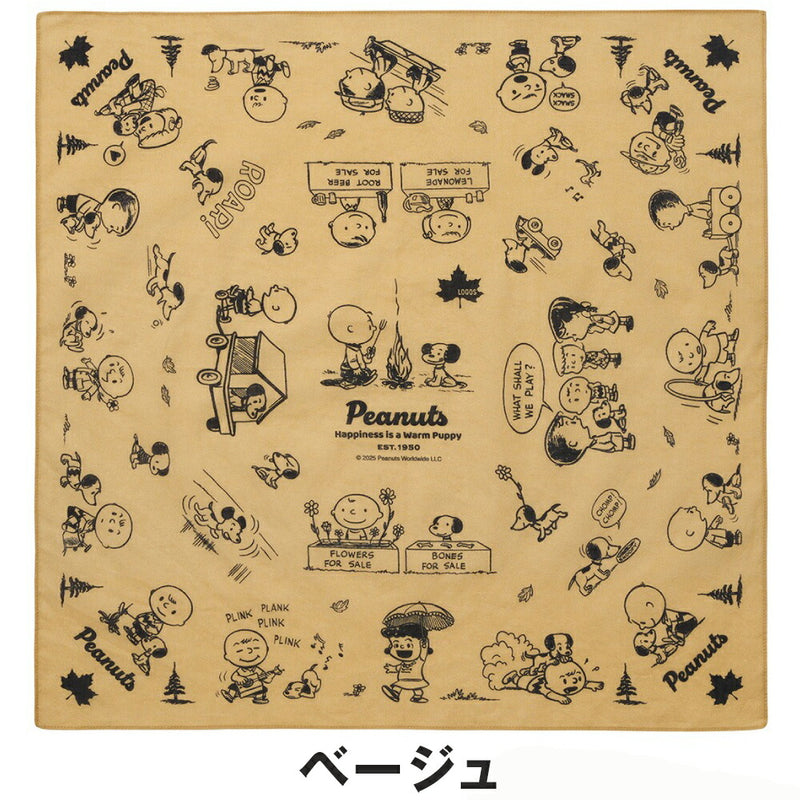 ベストスポーツ LOGOS（ロゴス）製品。LOGOS SNOOPY(PEANUTS 75years) バンダナ(イエロー) 37500329