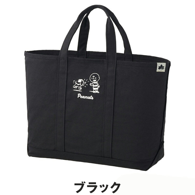 ベストスポーツ LOGOS（ロゴス）製品。LOGOS SNOOPY(PEANUTS 75years) トートバッグ(ホワイト) 37500409