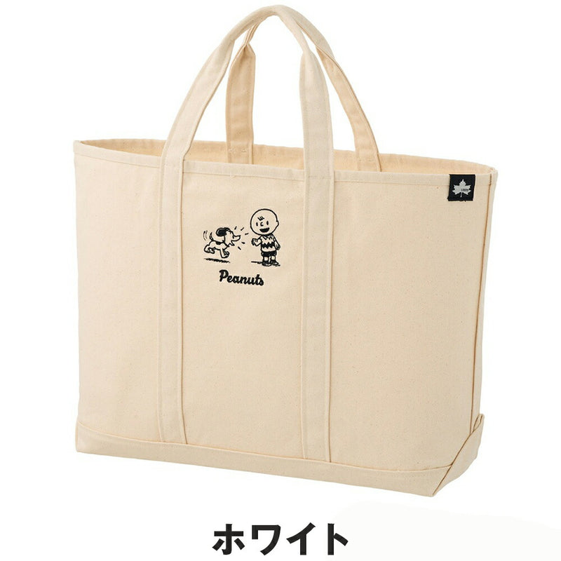 ベストスポーツ LOGOS（ロゴス）製品。LOGOS SNOOPY(PEANUTS 75years) トートバッグ(ホワイト) 37500409