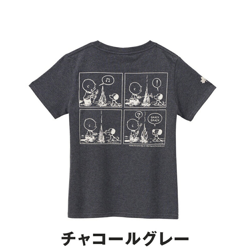 ベストスポーツ LOGOS（ロゴス）製品。LOGOS SNOOPY(PEANUTS 75years) KIDS Tシャツ-BE(チャコールグレー・140) 37560030