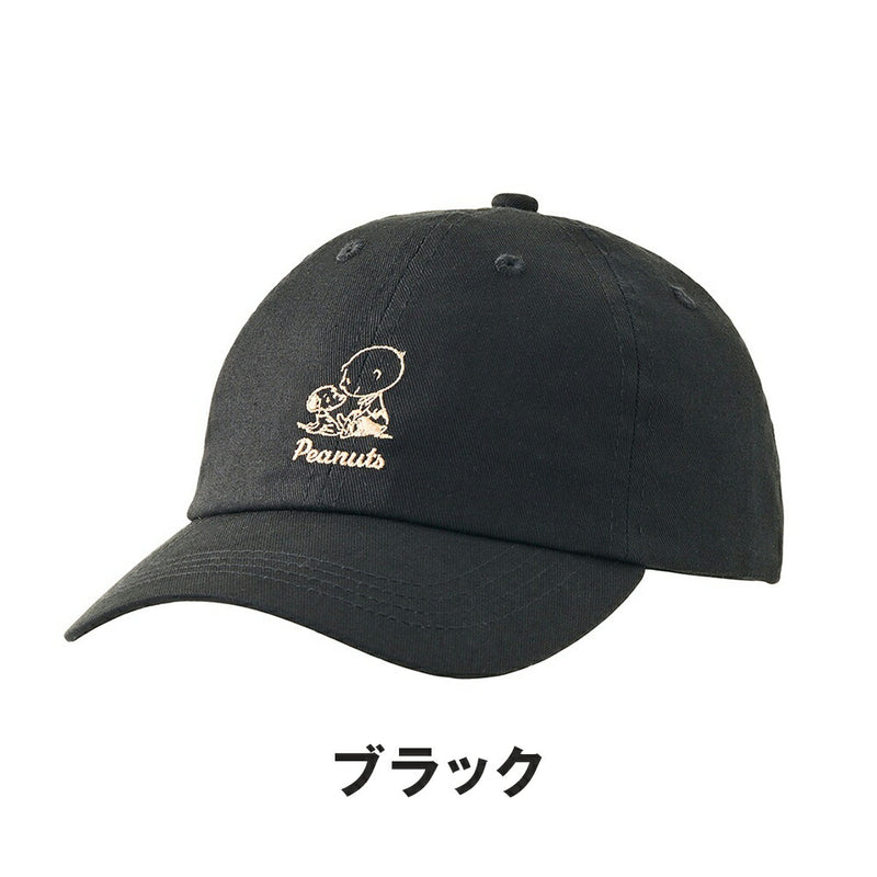 ベストスポーツ LOGOS（ロゴス）製品。LOGOS SNOOPY(PEANUTS 75years) KIDS CAP(ブラック) 37560109