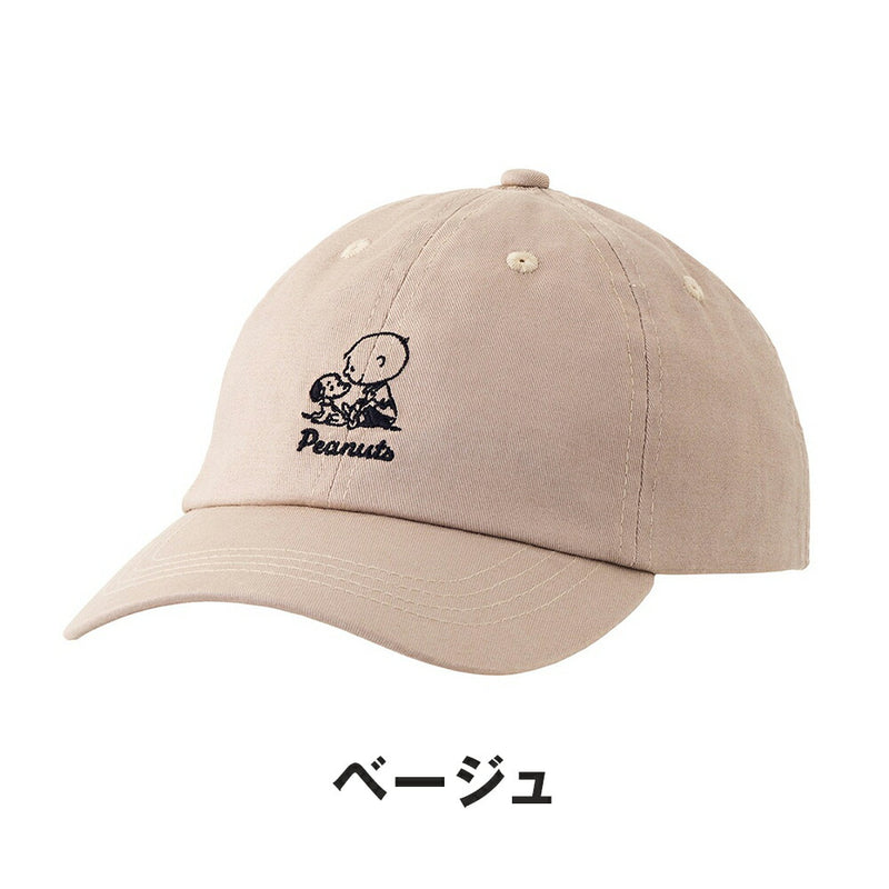 ベストスポーツ LOGOS（ロゴス）製品。LOGOS SNOOPY(PEANUTS 75years) KIDS CAP(ブラック) 37560109