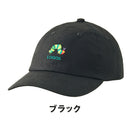 ベストスポーツ LOGOS（ロゴス）製品。LOGOS はらぺこあおむし KIDS CAP 37560319