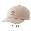 ベストスポーツ LOGOS（ロゴス）製品。LOGOS はらぺこあおむし KIDS CAP 37560319
