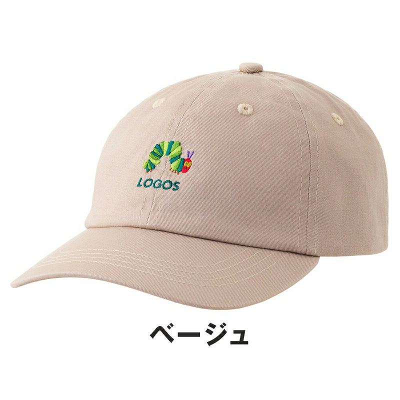 ベストスポーツ LOGOS（ロゴス）製品。LOGOS はらぺこあおむし KIDS CAP 37560319