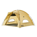 ベストスポーツ LOGOS（ロゴス）製品。LOGOS お掃除楽ちん・UVサンシェード 71205011