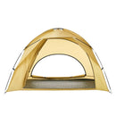 ベストスポーツ LOGOS（ロゴス）製品。LOGOS お掃除楽ちん・UVサンシェード 71205011