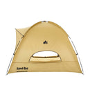 ベストスポーツ LOGOS（ロゴス）製品。LOGOS お掃除楽ちん・UVサンシェード 71205011