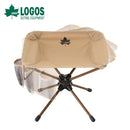 ベストスポーツ LOGOS（ロゴス）製品。LOGOS Tradcanvas 回るんスツール 73321100