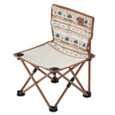 ベストスポーツ LOGOS（ロゴス）製品。LOGOS デザインタイニーチェア(ナバホ) 73381063