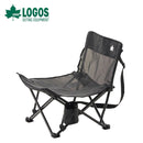 ベストスポーツ LOGOS（ロゴス）製品。LOGOS チルチェア 73381900