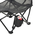 ベストスポーツ LOGOS（ロゴス）製品。LOGOS チルチェア 73381900