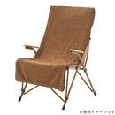 ベストスポーツ LOGOS（ロゴス）製品。LOGOS ボア&フリースチェアカバー 73391001