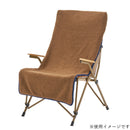 ベストスポーツ LOGOS（ロゴス）製品。LOGOS ボア&フリースチェアカバー 73391001