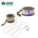 ベストスポーツ LOGOS（ロゴス）製品。LOGOS キラメキまきまきソーラーライト 23FW 74175631