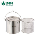 ベストスポーツ LOGOS（ロゴス）製品。LOGOS フィールダーケトル1500 81210214