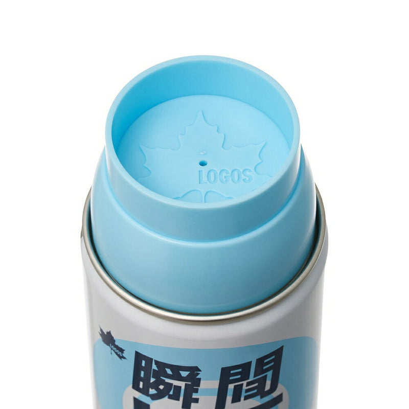 ベストスポーツ LOGOS（ロゴス）製品。LOGOS LOGOS 瞬間アイススタンプ 81336860