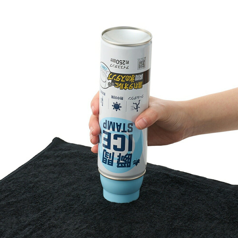 ベストスポーツ LOGOS（ロゴス）製品。LOGOS LOGOS 瞬間アイススタンプ 81336860