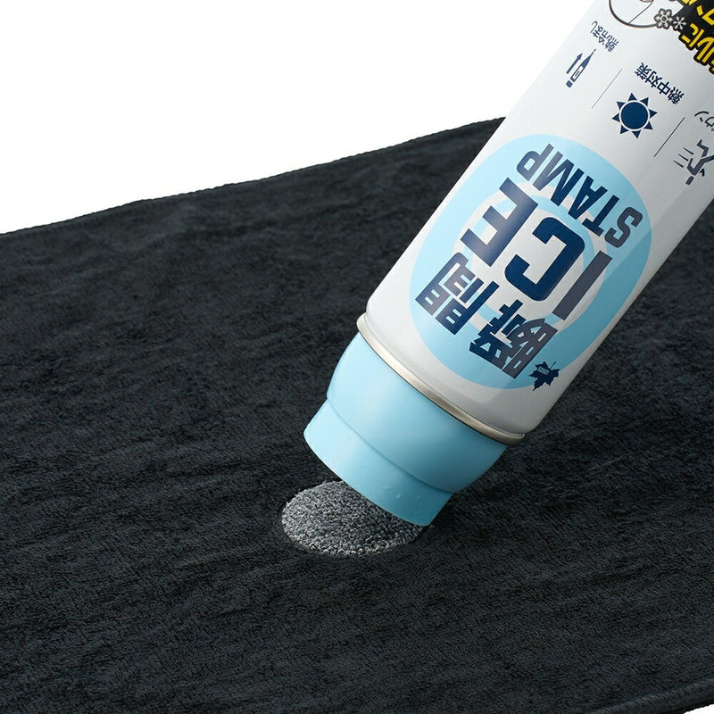 ベストスポーツ LOGOS（ロゴス）製品。LOGOS LOGOS 瞬間アイススタンプ 81336860