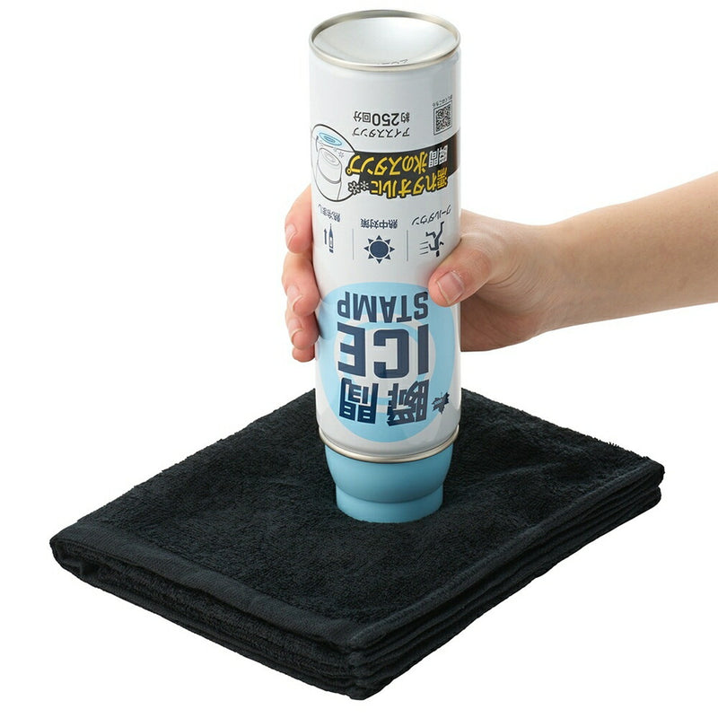 ベストスポーツ LOGOS（ロゴス）製品。LOGOS LOGOS 瞬間アイススタンプ 81336860