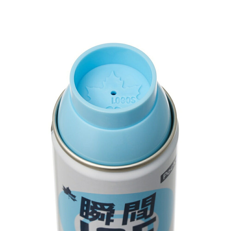 ベストスポーツ LOGOS（ロゴス）製品。LOGOS LOGOS 瞬間アイススタンプ・ポケット 81336862