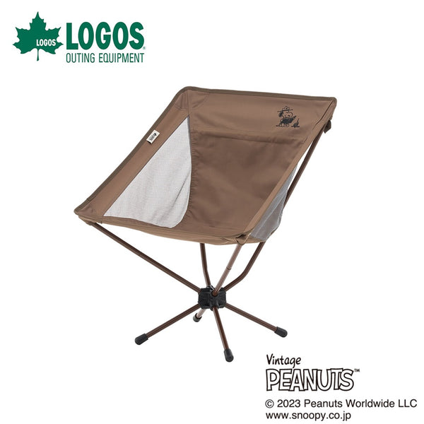 ライフスタイル LOGOS（ロゴス）製品。LOGOS SNOOPY(Beagle Scouts 50years) バケットチェア 86001108