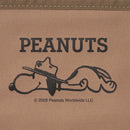 ベストスポーツ LOGOS（ロゴス）製品。LOGOS SNOOPY(Beagle Scouts 50years) バケットチェア 86001108