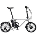 ベストスポーツ HARRY QUINN（ハリークイン）製品。HARRY QUINN Liverpool163E E-BIKE 88526-1599