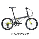 ベストスポーツ DAHON（ダホン）製品。DAHON FOLDING BIKE Speed Falco 2023