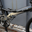 ベストスポーツ DAHON（ダホン）製品。DAHON FOLDING BIKE  Visc EVO 2024(限定色) 23VISCDCM00D