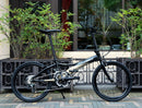 ベストスポーツ DAHON（ダホン）製品。DAHON FOLDING BIKE  Visc EVO 2024(限定色) 23VISCDCM00D