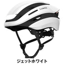 ベストスポーツ LUMOS（ルーモス）製品。LUMOS ULTRA 155311