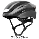 ベストスポーツ LUMOS（ルーモス）製品。LUMOS ULTRA 155311