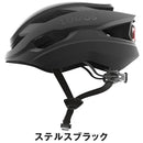 ベストスポーツ LUMOS（ルーモス）製品。LUMOS ULTRAFLY 155350