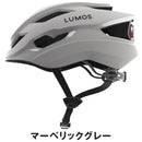 ベストスポーツ LUMOS（ルーモス）製品。LUMOS ULTRAFLY 155350