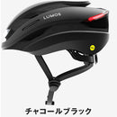 ベストスポーツ LUMOS（ルーモス）製品。LUMOS ULTRA MIPS 155335